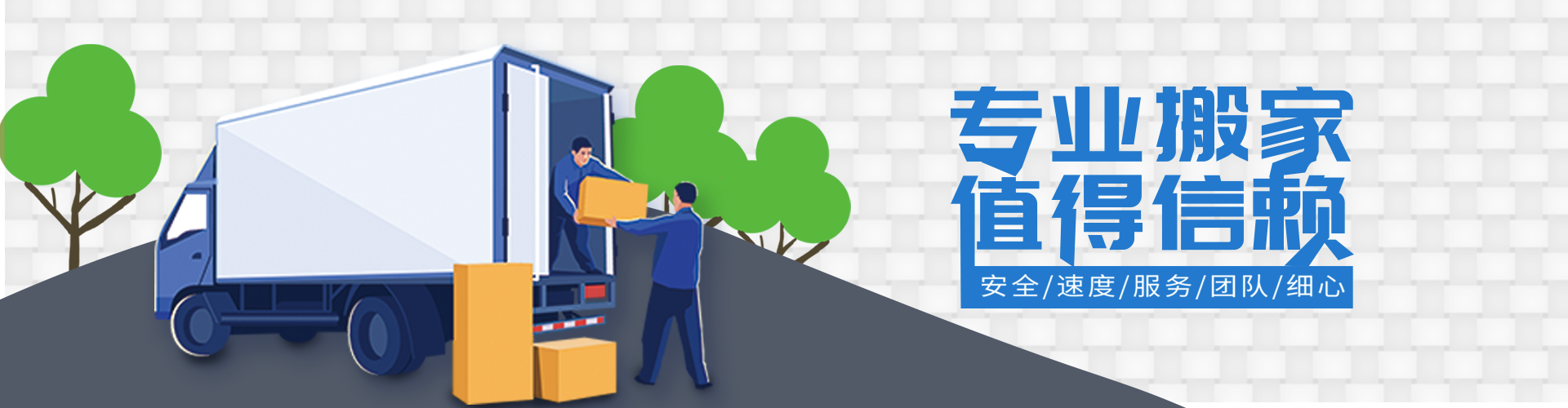 EZpay钱包(中文区)官方网站
